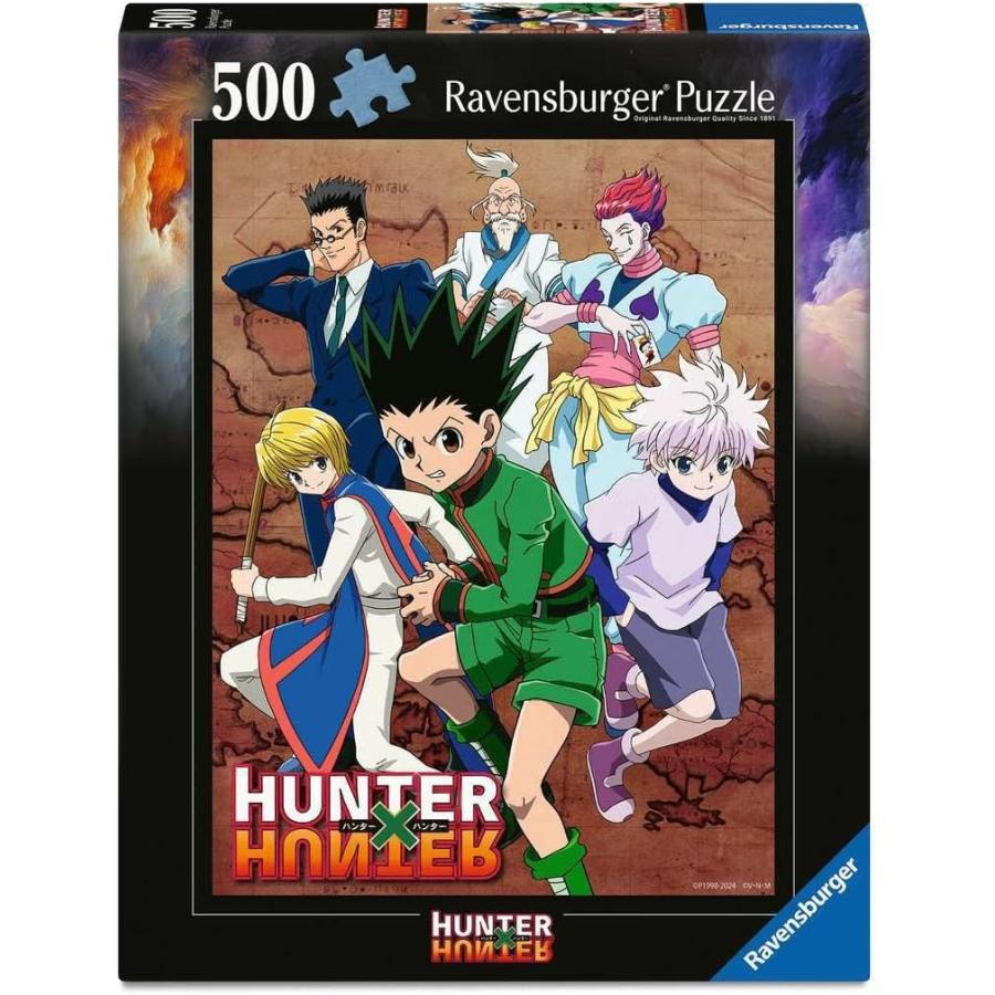 ラベンスバーガー ジグソーパズル パズル ハンターハンター HUNTER