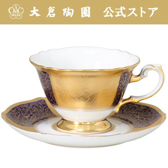 大倉陶園 【大倉陶園直営店】 The Okura 花鳥苑 カップ＆ソーサー 日本