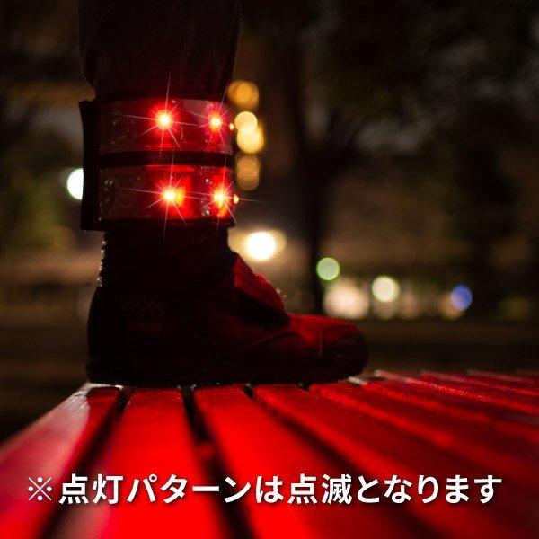 5201 ボタン電池で光る LED反射脚絆（2枚1組） : 岡潮 ヤフーショップ