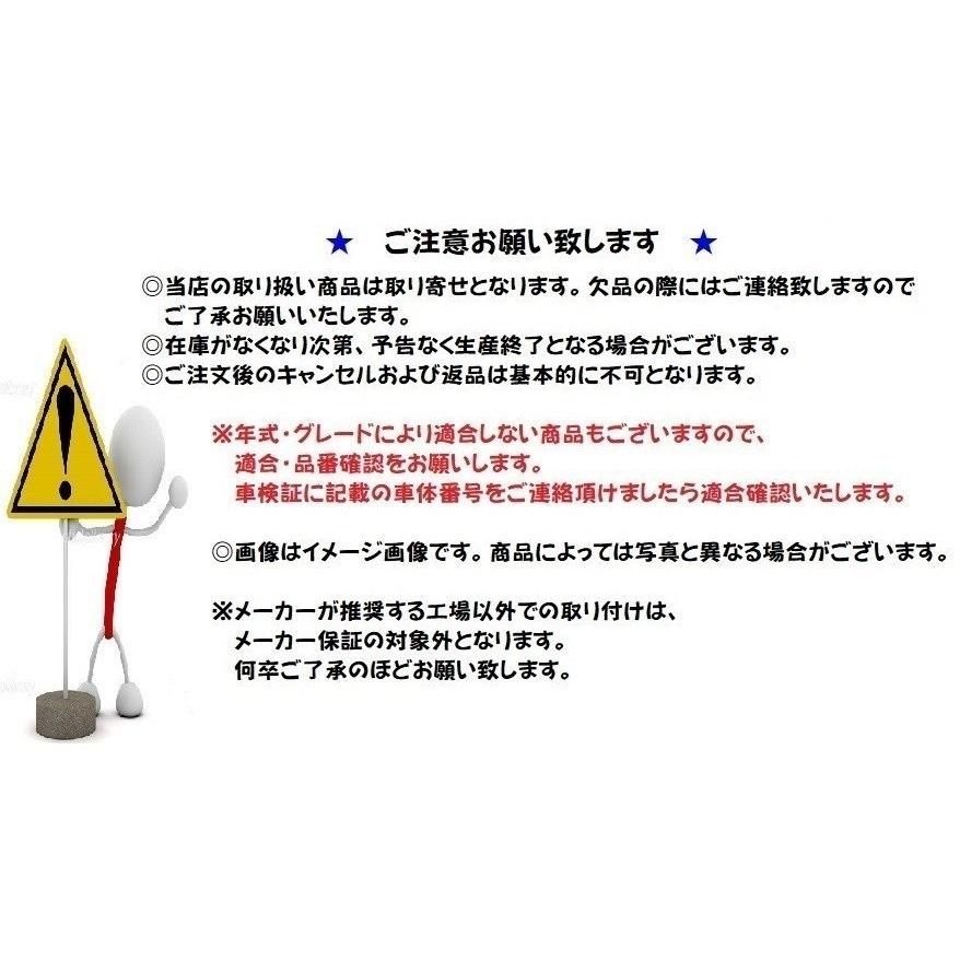 スズキ（SUZUKI） ((18T)ピュアホワイトパール(ZVR) カメラ取付穴あり