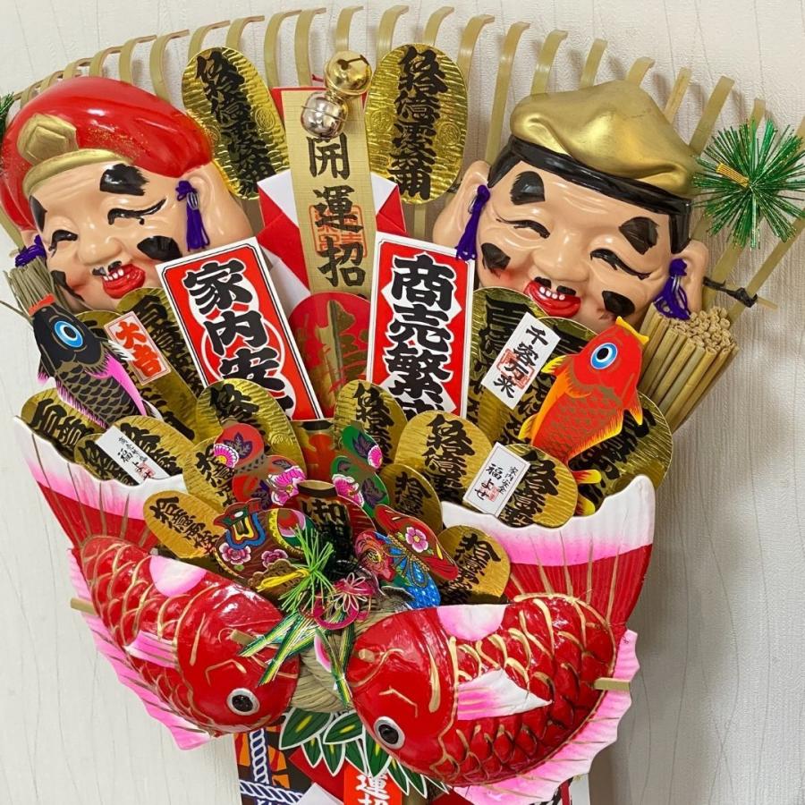 秀〆（HIDESHIME） 熊手 縁起物 関西流熊手2尺（上） 飾り方 酉の市