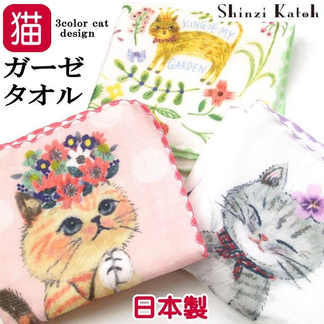 タマ 教育番組 ぬいぐるみ アクリルアート カード ハンカチ ランチバッグ