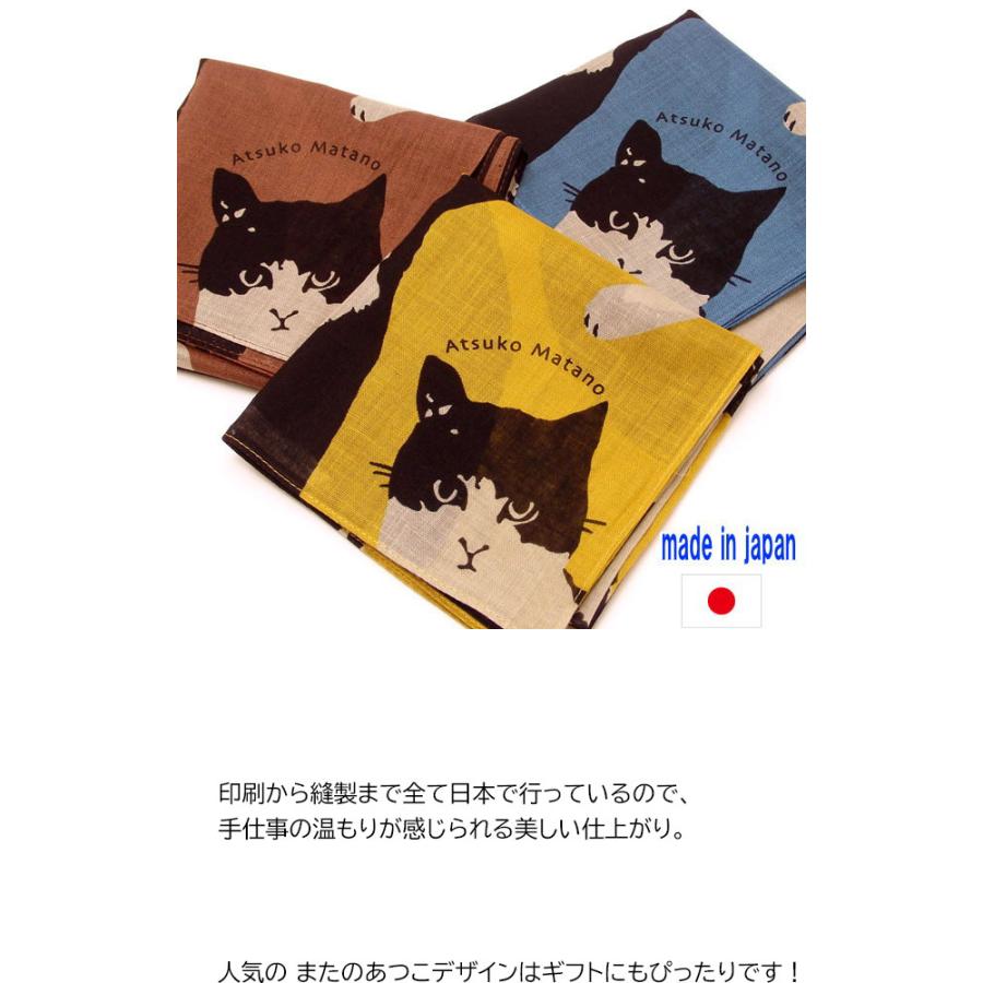 Atsuko Matano（アツコマタノ） ハンカチ 俣野温子 またのあつこ 猫柄