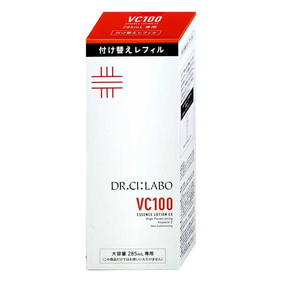 Dr.Ci：Labo（ドクターシーラボ） [リニューアル]ドクターシーラボ