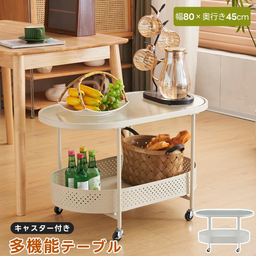 BTM センターテーブル 収納付き ガラステーブル テーブル キャスター