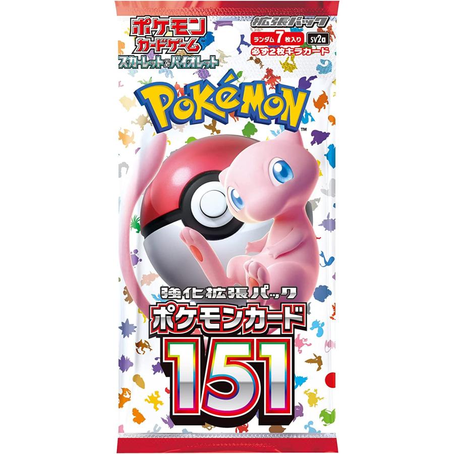 ポケモンカードゲーム ポケモンカード 151 強化拡張パック 10パック