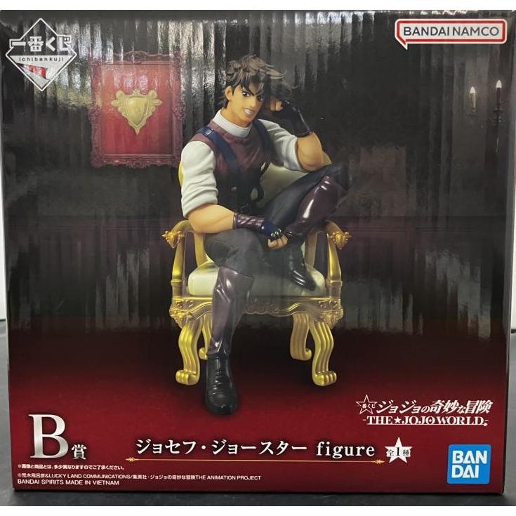 中古】【未開封】一番くじ ジョジョの奇妙な冒険 -THE☆JOJO WORLD- B