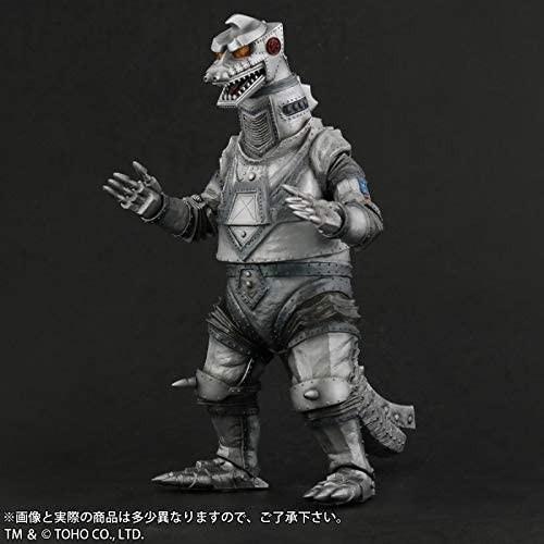 X-PLUS（エクスプラス） 東宝大怪獣シリーズ メカゴジラ(1975) 発光Ver