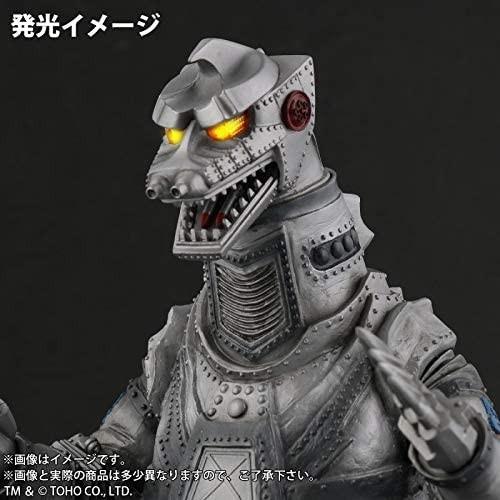 X-PLUS（エクスプラス） 東宝大怪獣シリーズ メカゴジラ(1975) 発光Ver