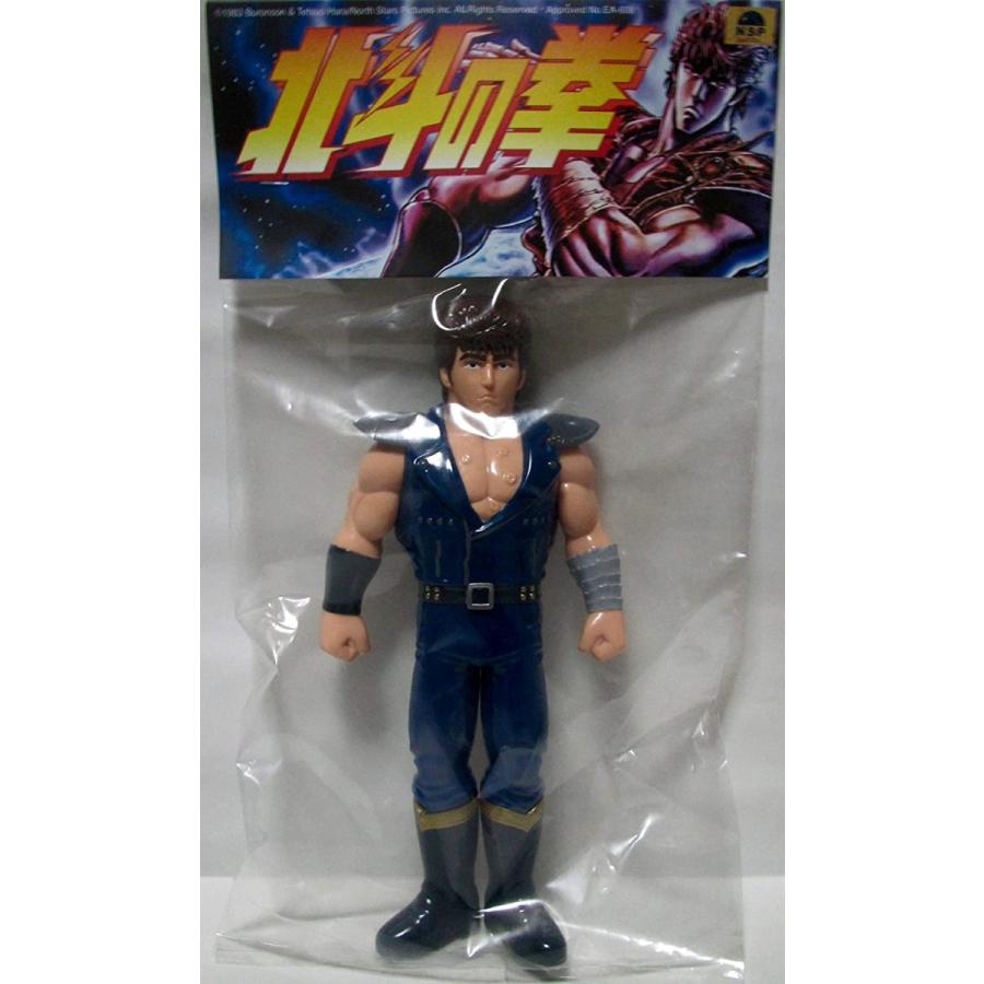 メディコムトイ×アンボックス 北斗の拳 ケンシロウ (ブルーVer.) : 御