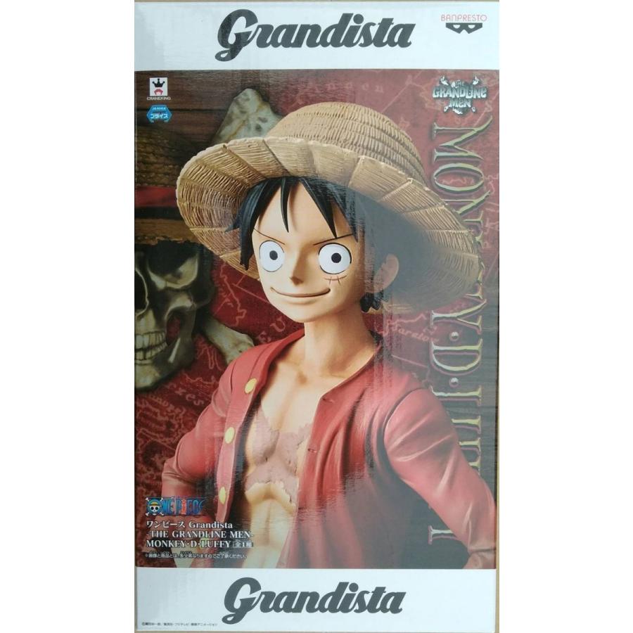 ポスター付き】ワンピース Grandista THE GRANDLINE MEN−MONKEY・D