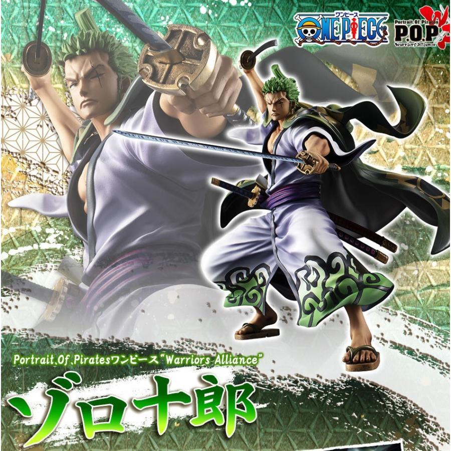 メガハウス 【輸送箱入り】 Portrait.Of.Pirates ワンピース “Warriors