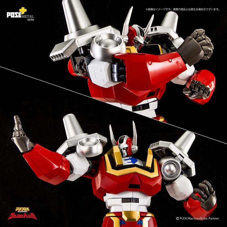 AWAKEN STUDIO POSE+メタルシリーズ マシンロボ クロノスの大逆襲 バイ