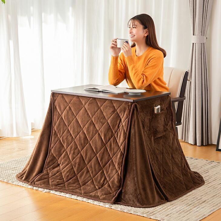 こたつテーブル 一人用 パーソナルこたつ＋こたつ布団＋肘付き回転椅子