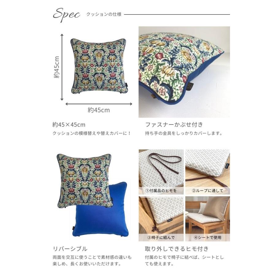 Out Style（アウトスタイル） クッションカバー 45x45 おしゃれ 輸入