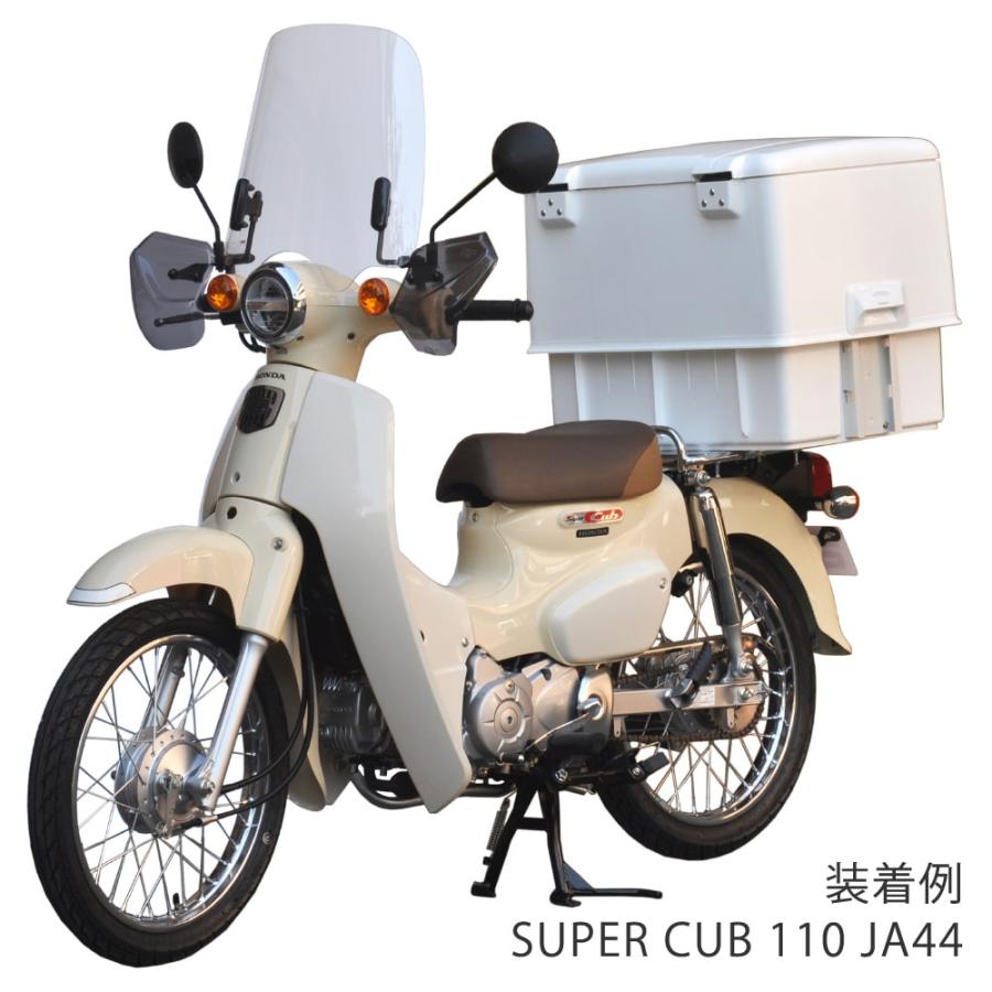 旭風防 旭精器製作所 郵政集配用大型キャリーボックス 白 af スーパー