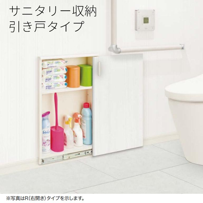 NODA（ノダ） NODAサニタリー収納 引戸タイプ 品番：KUA-710W1(R/L