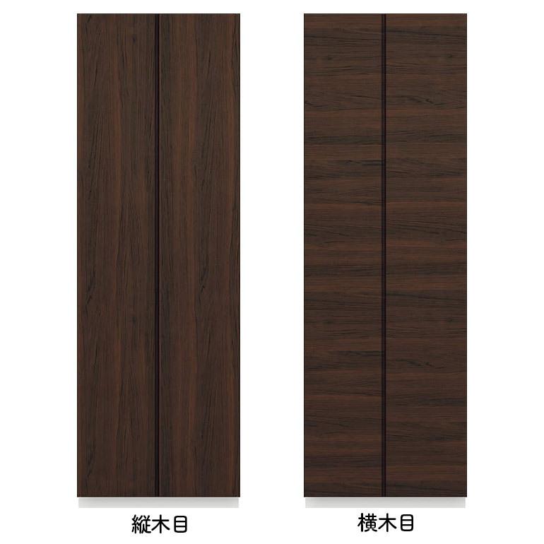 EIDAI（永大） 【法人宛送料無料】永大産業 スキスムS シューズ