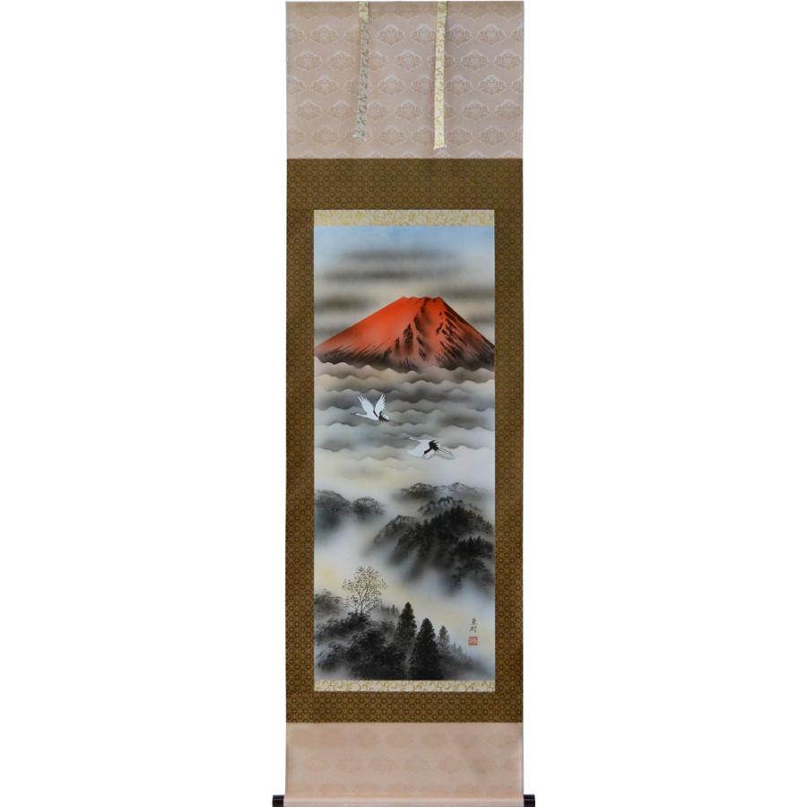 掛軸 赤富士 東村 (掛け軸 尺五立) 幅54.3cm×丈185cm : 大瑠堂 - 通販