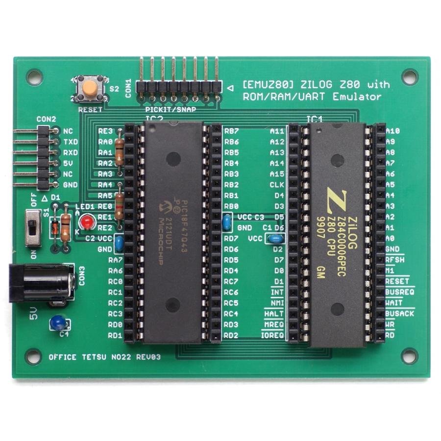 EMUZ80専用プリント基板 : オレンジピコショップ - 通販 - Yahoo