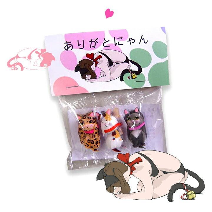 在庫限り！ 土下にゃんチョコ カラフル にゃんにゃんにゃん 感謝
