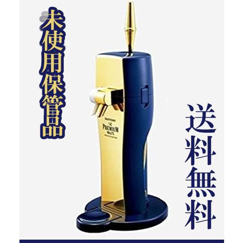 SUNTORY（サントリー） プレミアムモルツ 超クリーミー泡 サーバー2014