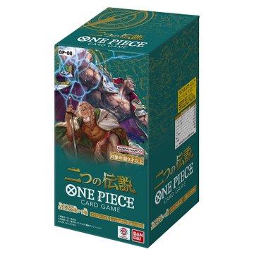 BANDAI（バンダイ） ONE PIECEカードゲーム ブースターパック 二つの