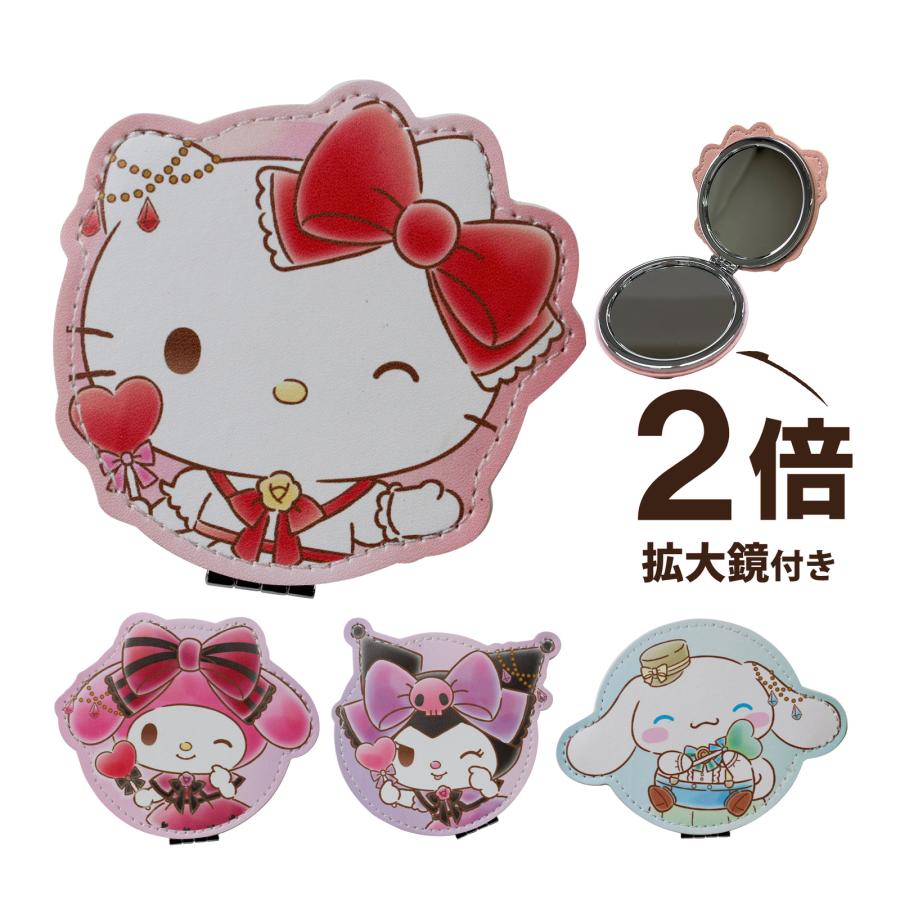 サンリオ ハローキティ マイメロディ クロミ シナモロール キラキラ