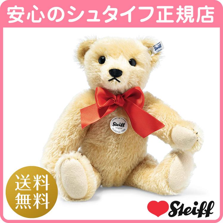 Steiff（シュタイフ） シュタイフ正規店 テディベア クラシック 1909