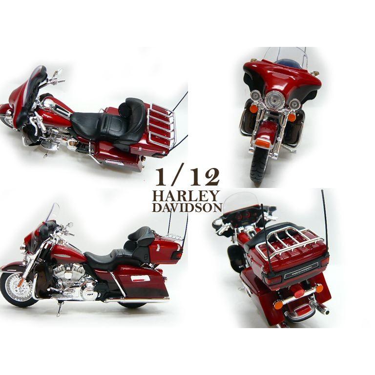 Harley Davidson（ハーレー・ダビッドソン） 1/12 FLHTK ELECTRA GLIDE