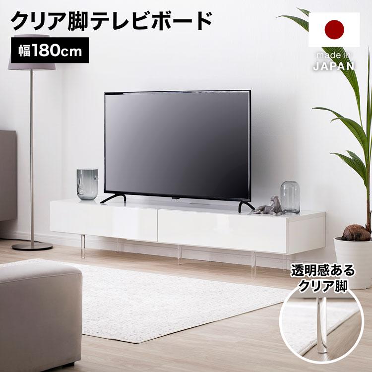 LOWYA（ロウヤ） テレビ台 テレビボード ローボード ロータイプ 透明脚