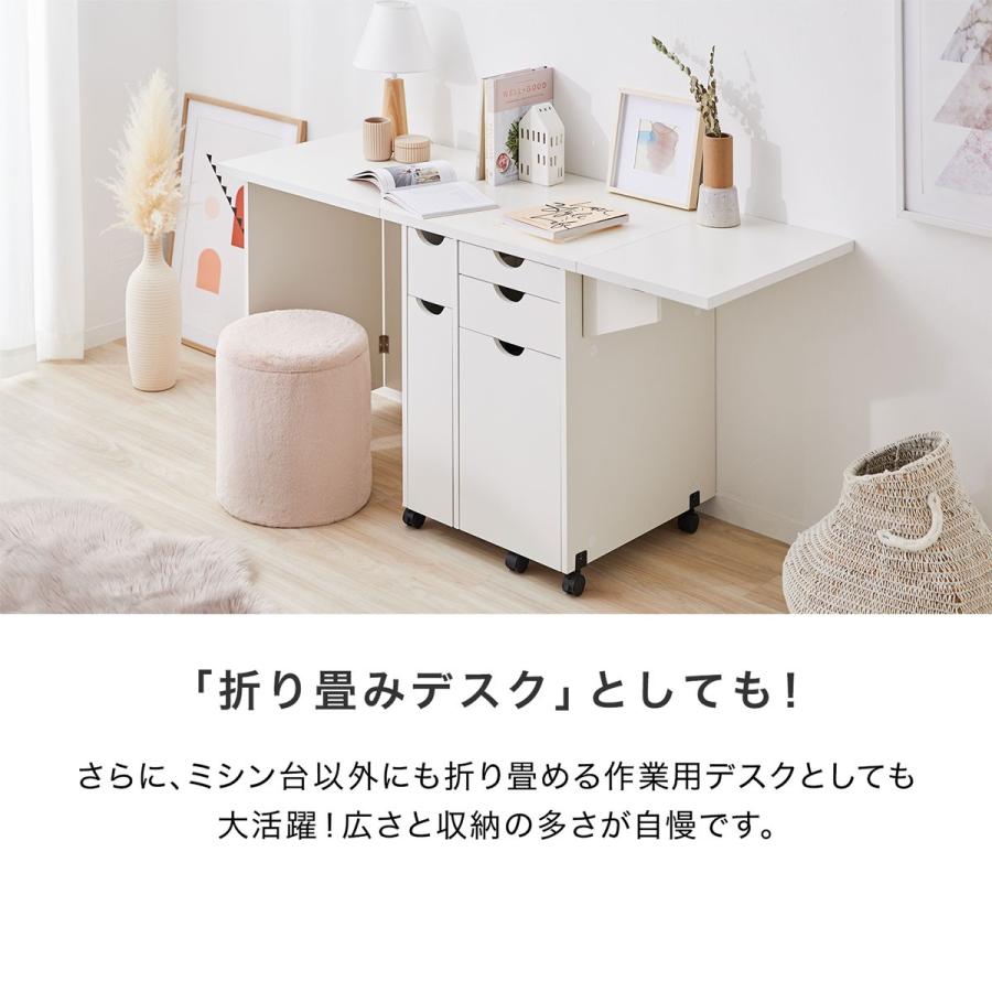 LOWYA（ロウヤ） ミシン台 折りたたみ 伸縮 作業台 コンパクト