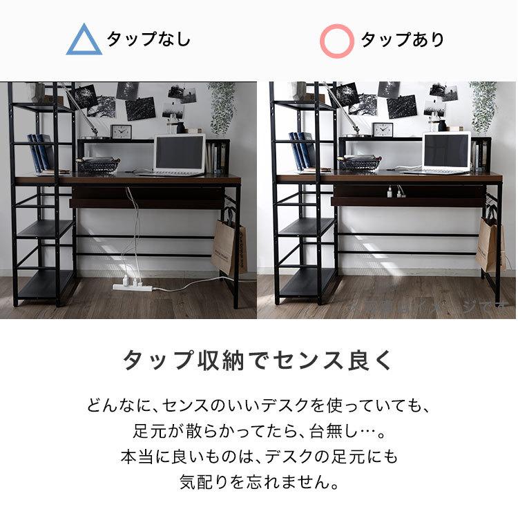 LOWYA（ロウヤ） パソコンデスク L字型 l字 PCデスク ワークデスク
