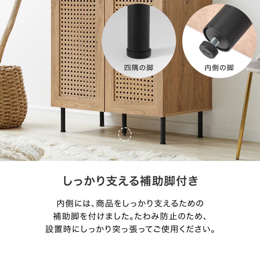 LOWYA（ロウヤ） 収納棚 キャビネット サイドボード リビングボード
