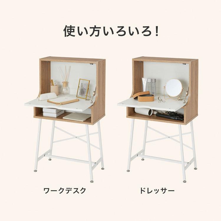 LOWYA（ロウヤ） ドレッサーデスク ドレッサー ライティングビューロー