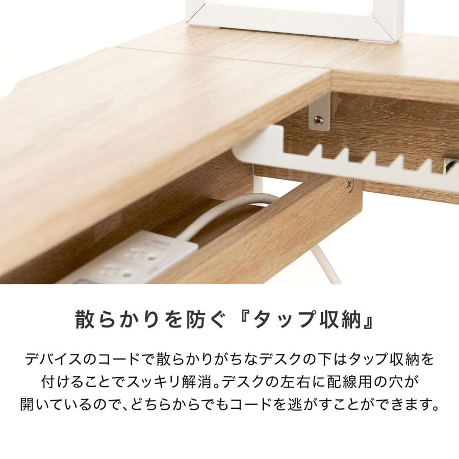 LOWYA（ロウヤ） パソコンデスク クリエイターデスク PCデスク