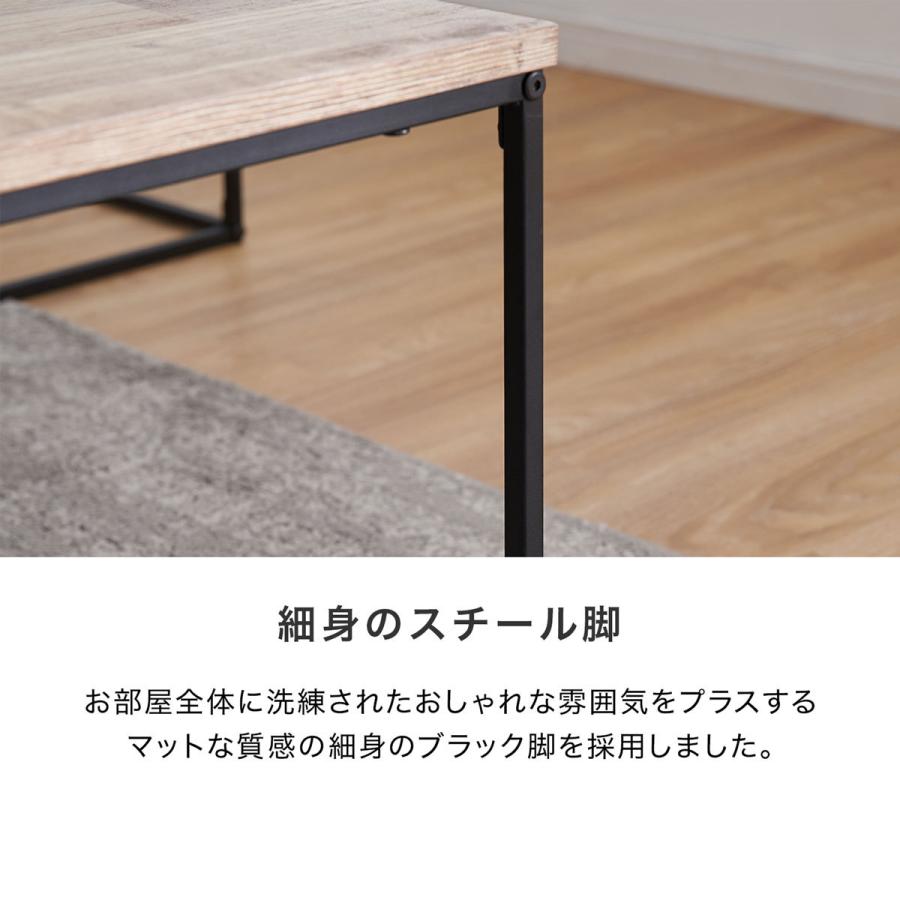 LOWYA（ロウヤ） ローテーブル ネストテーブル テーブル 伸縮 幅87 3個
