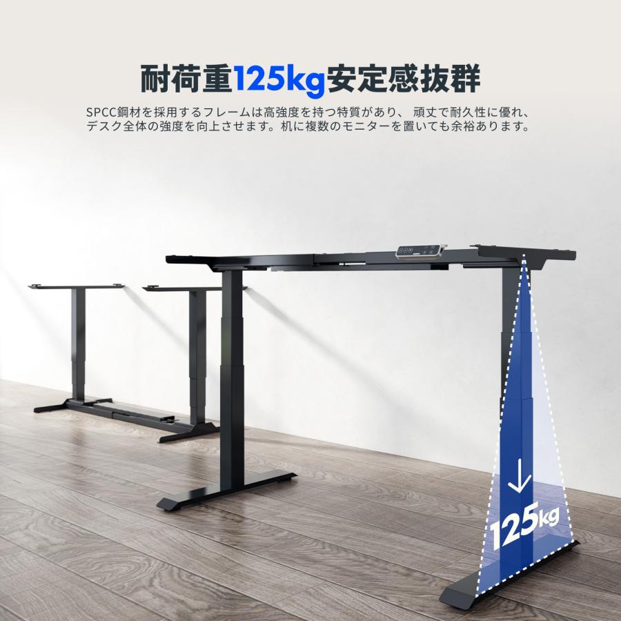FlexiSpot 昇降デスク 電動 FlexiSpot E7 パソコンデスク