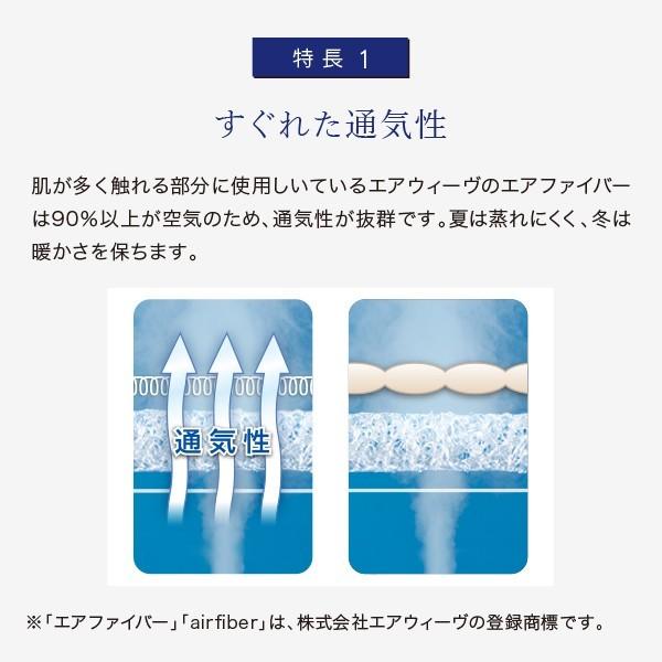 LOFTY 抱き枕 U字 ボディピローいびき 無呼吸 対策 体圧分散 横向き寝