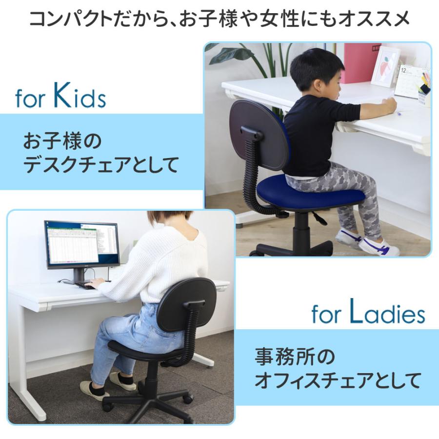 LOOKIT（ルキット） オフィスチェア デスクチェア パソコンチェア 椅子