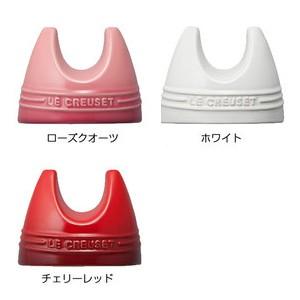 Le Creuset（ル・クルーゼ） 鍋 蓋置き 公式 ｜ リッド・スタンド