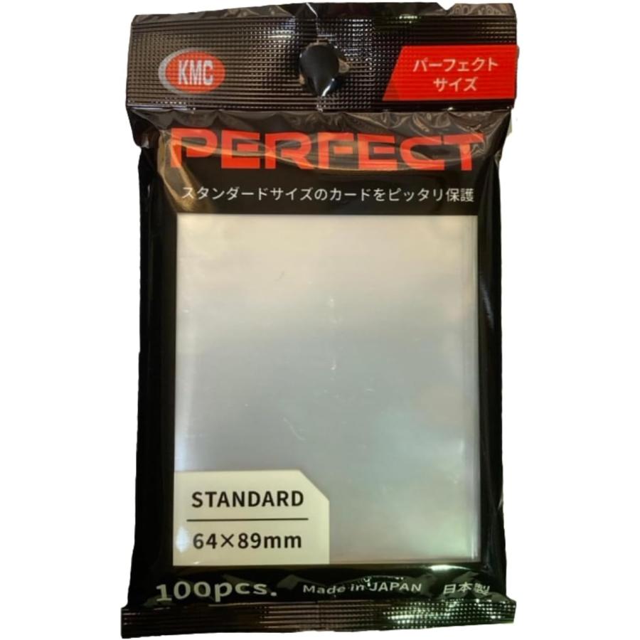 KMC カードバリアー100パーフェクト レギュラーサイズ用 スリーブ