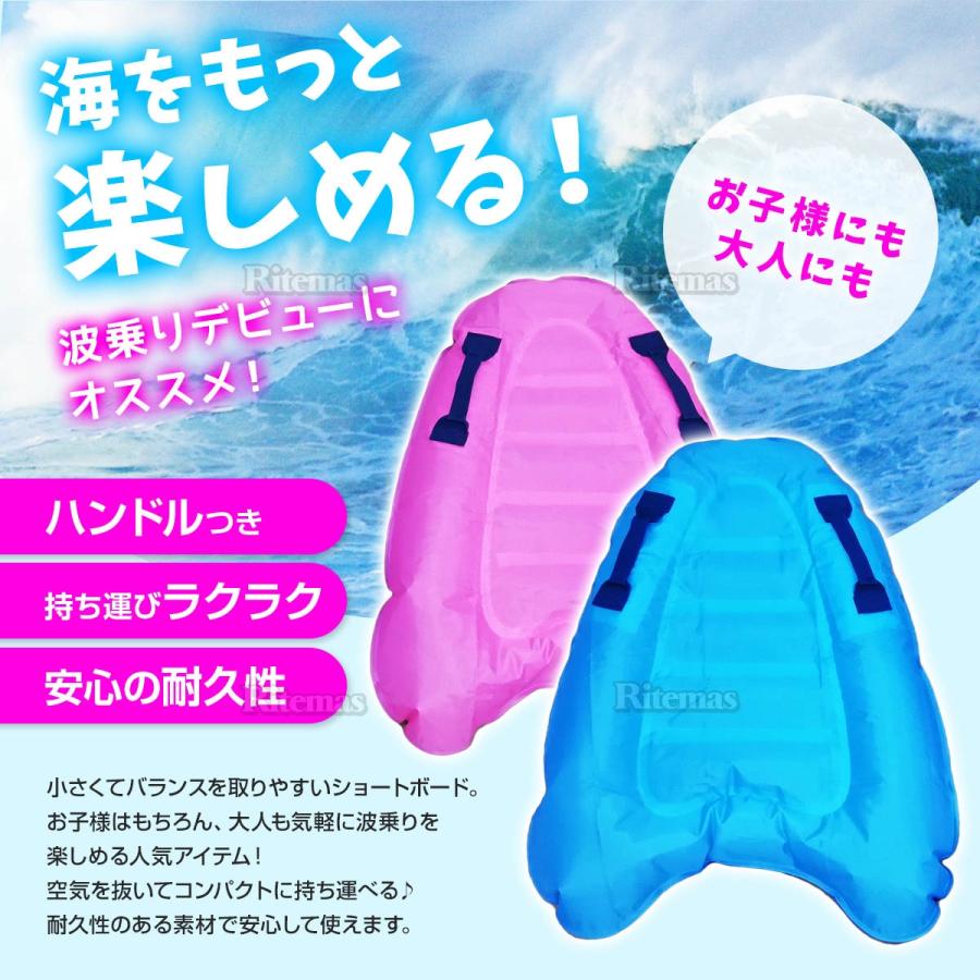 浮き輪 サーフボード ボディーボード フロート マット ミニボード