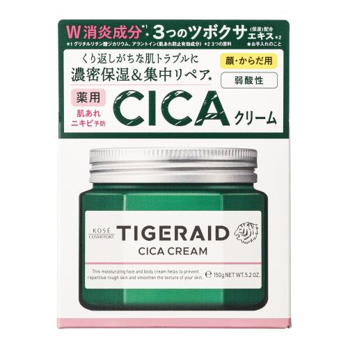 医薬部外品】タイガレイド 薬用CICAリペア クリーム 150g : くすりの