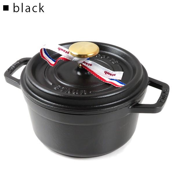 Staub（ストウブ） 【ご返品・交換不可】Staub Round Cocotte 16cm