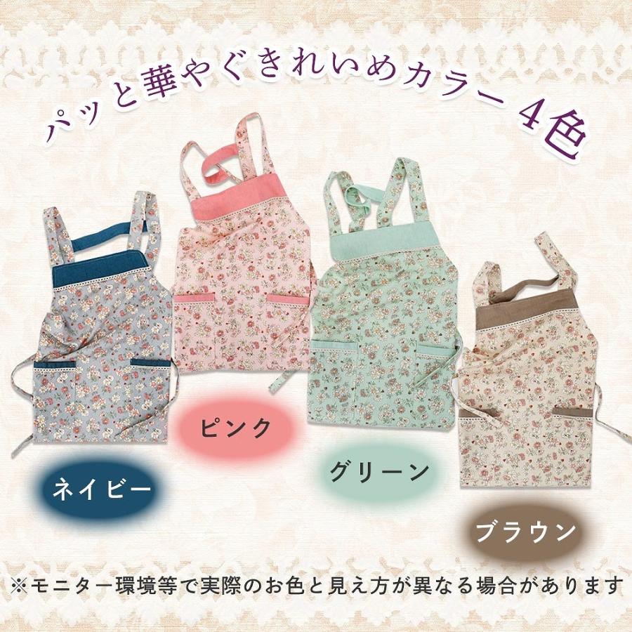 エプロン ミセス シニア ハイミセス レディース 花柄 フリル ポケット