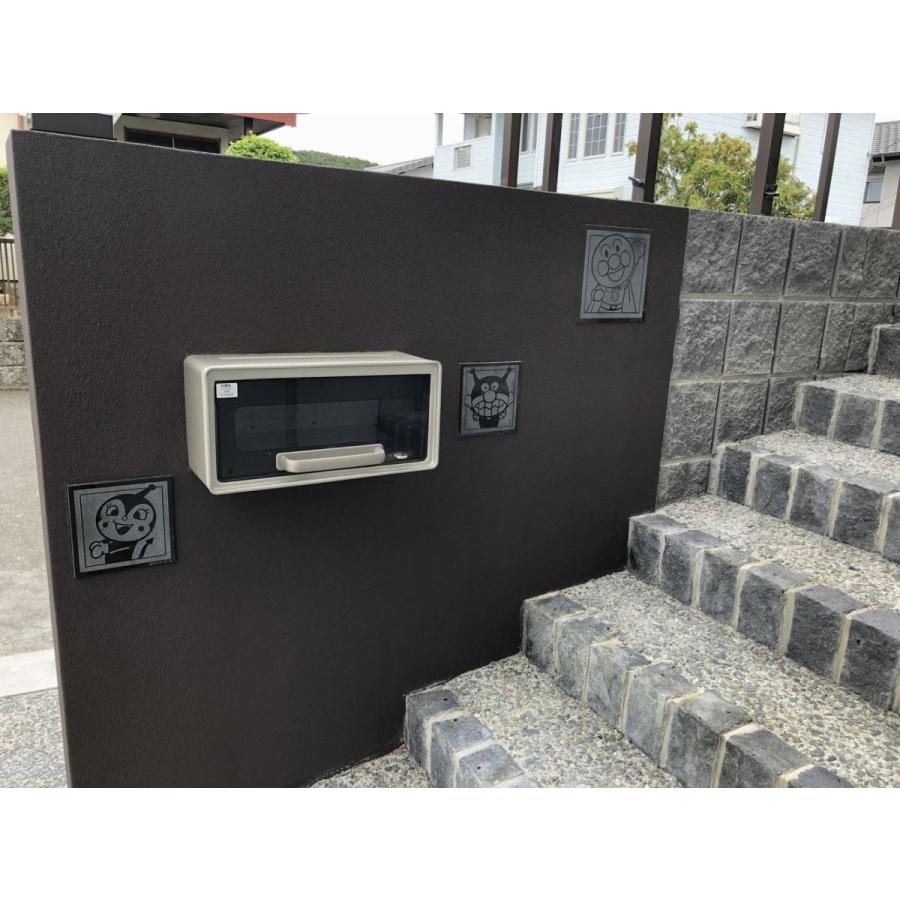 アンパンマン 絵タイル 20cm角 黒タイプ プレゼント ギフト インテリア