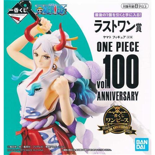 一番くじ ONE PIECE vol.100 Anniversary ラストワン賞(ダブルチャンス
