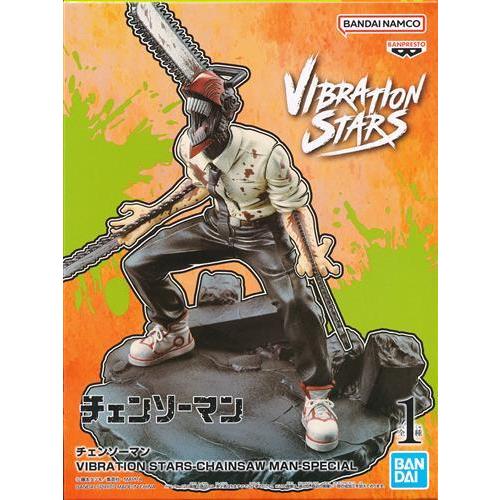 匿名配送 送料無料 チェンソーマン VIBRATION STARS｜Yahoo!フリマ（旧