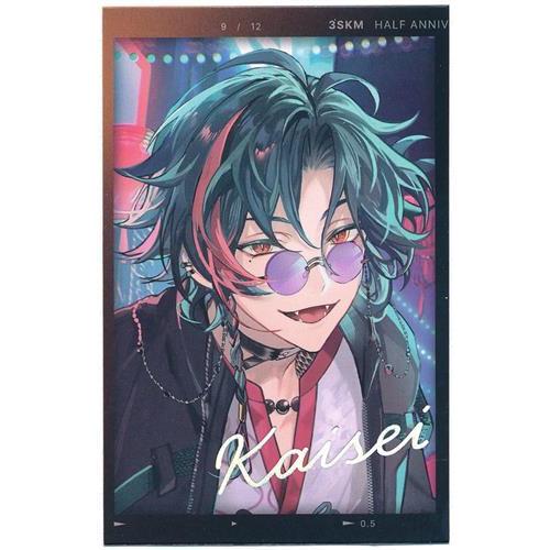 にじさんじ 3SKM Half Anniversary ランダムフォト風カード 魁星
